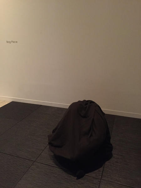 Bag Piece