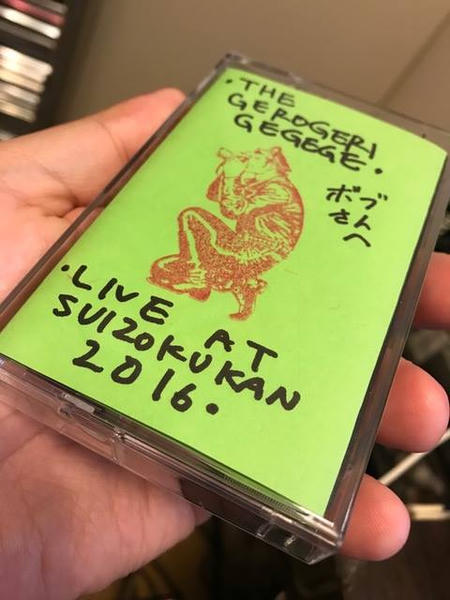 Live at Suizokukan 2016 cassette